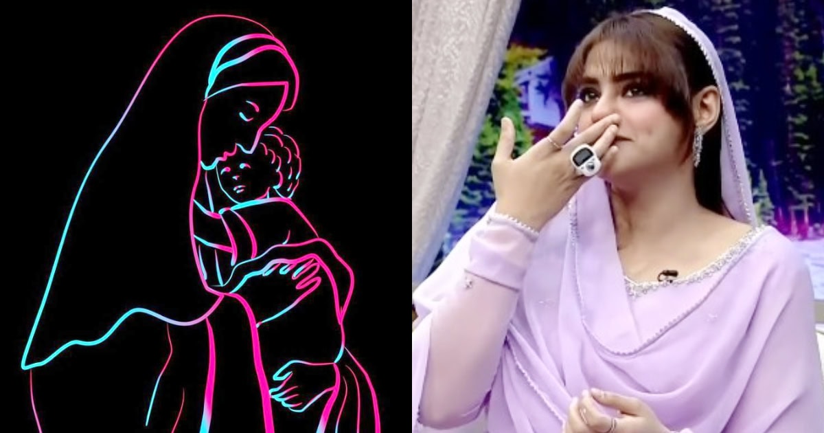 Namra Shahid In Tears Remembering Late Mother