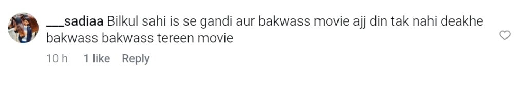 Aag Lagay Basti Mein Reviews