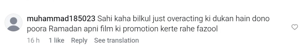 Aag Lagay Basti Mein Reviews