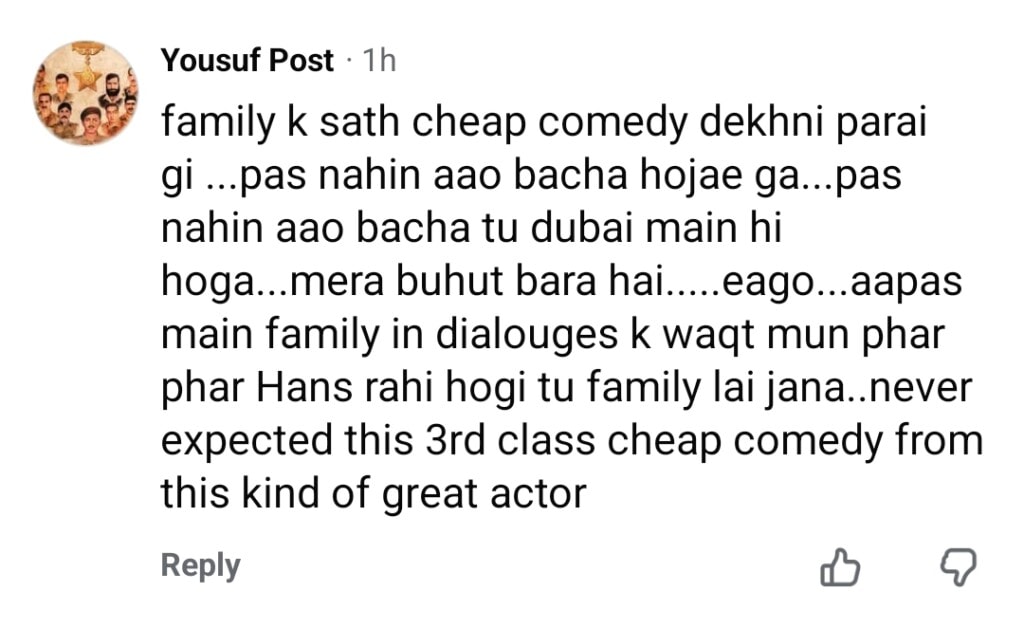 Aag Lagay Basti Mein Reviews
