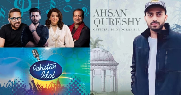Pakistan Idol Lands In Legal Trouble