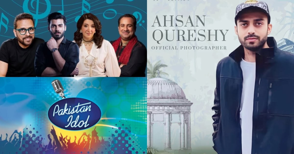 Pakistan Idol Lands In Legal Trouble Pakistan Idol Lands In Legal Trouble