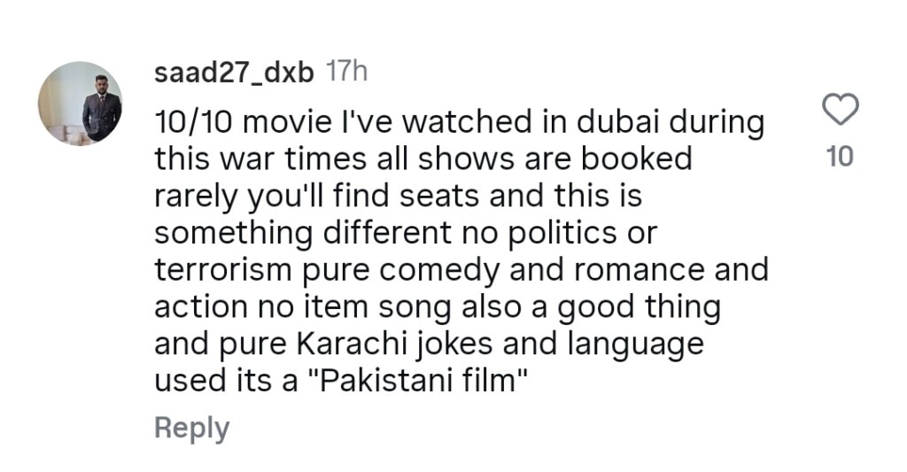 Aag Lagay Basti Mein Reviews