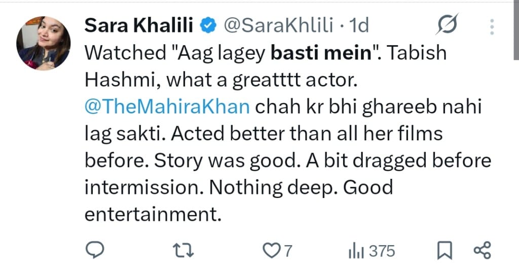 Aag Lagay Basti Mein Reviews
