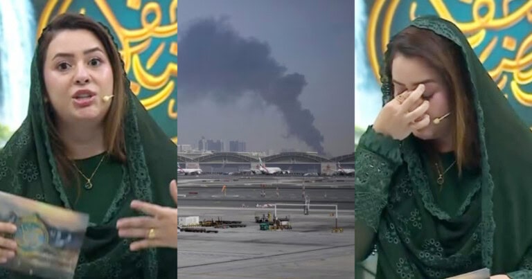Rabia Anum In Tears As Family Stranded In War