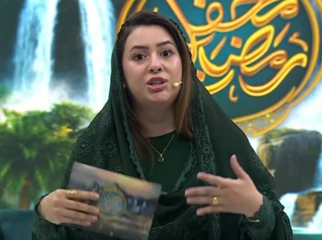 Rabia Anum In Tears As Family Stranded In War