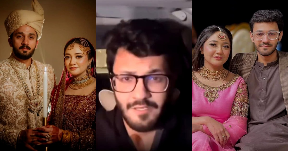 Eman Fatima’s Brother Appeals To Rajab Butt