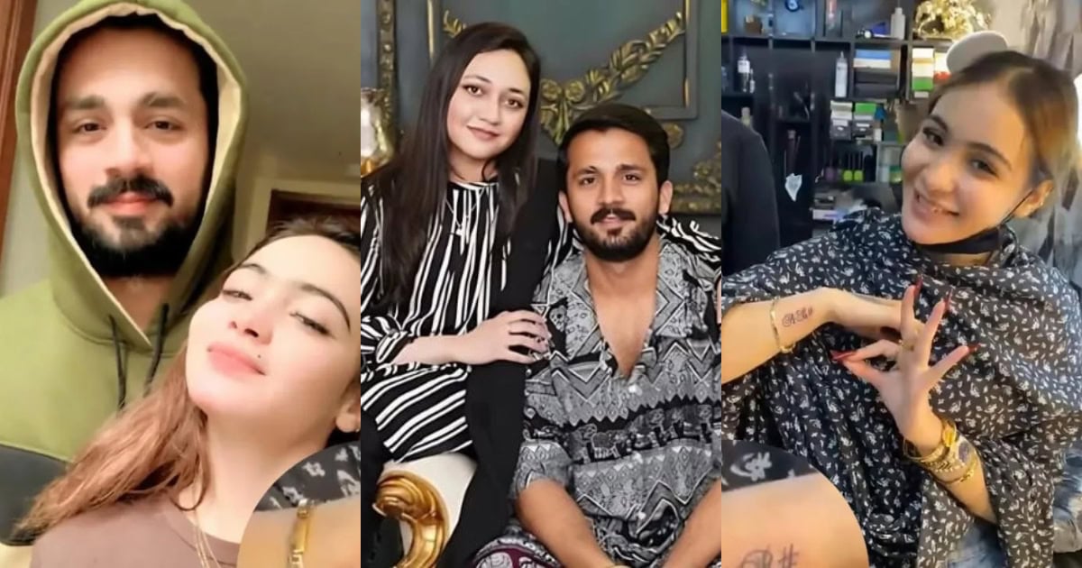 Rajab Butt Admits Cheating On His Wife Eman Fatima