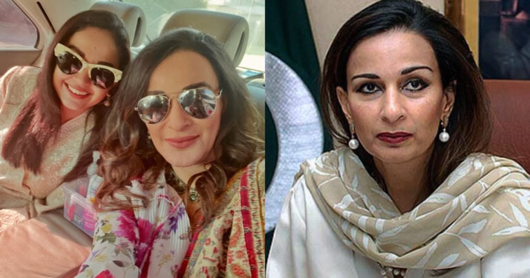 Sherry Rehman’s Daughter Passes Away