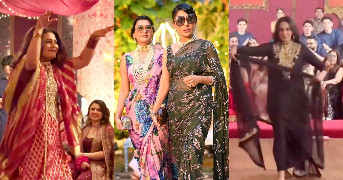 Saba Hameed & Deedar Dance At Iffat Omar Daughter’s Wedding Goes Viral