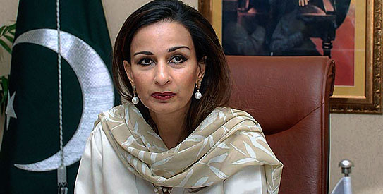 Sherry Rehman ‘s Daughter Passes Away