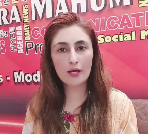 Who Is Sidra Niazi’s Husband