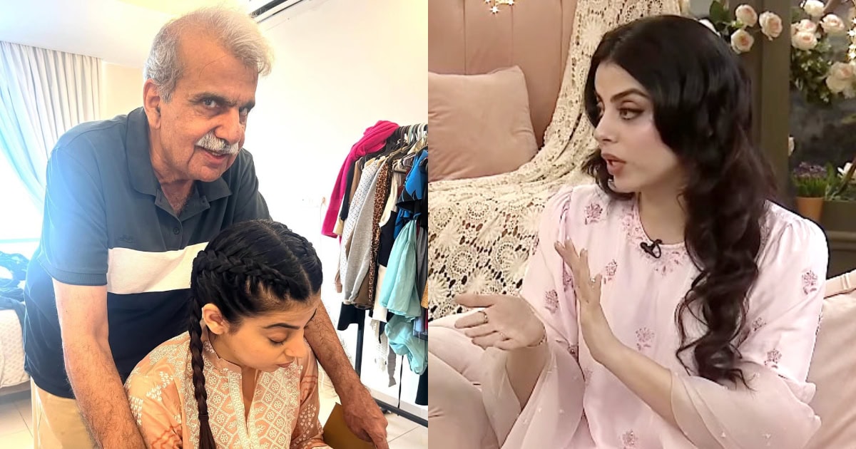 Yashma Gill Reveals Her Father Did Not Speak To Her
