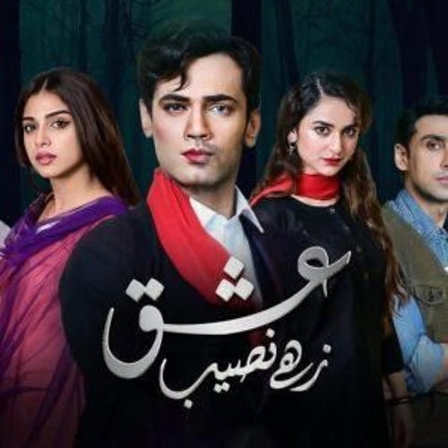 How Ishq Zah e Naseeb Affected Zahid Ahmed’s Parenting Style