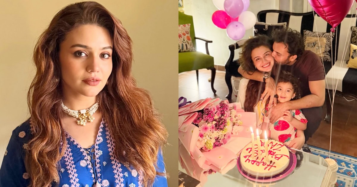 Zara Noor Abbas Sweet Birthday Celebration With Family