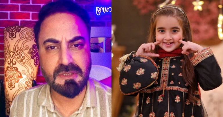 Zartasha Kashif’s Father Defends Her Against Trolling