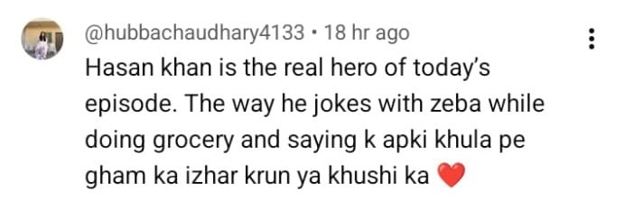 Kafeel Episode 31 - Fans Love Real Jami's Sweet Interaction With Zeba Kafeel Episode 31 – Fans Love Real Jami’s Sweet Interaction With Zeba