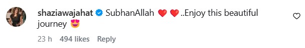 Aashir Wajahat Recites Naat In Madinah Munawarrah