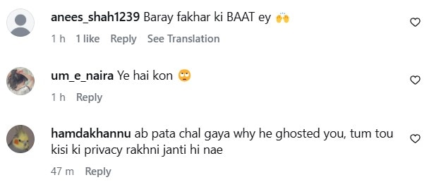 Famous Influencer Exposes Relationship With Ali Raza