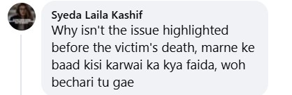 Fehmida Laghari MBBS Student Tragic Death Shakes Public