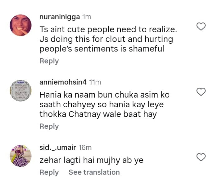 Hania Aamir Wears Asim Azhar’s Name – Fans Stunned