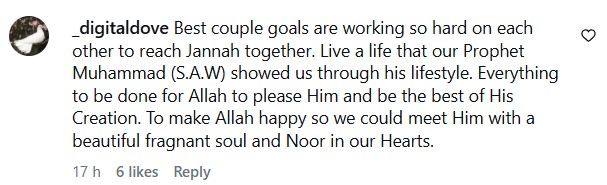 Iffat Omar’s Cute Conversation With Husband Receives Love
