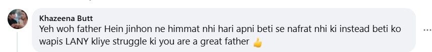Public Reacts To Dua Zehra’s Family Vlogging Channel