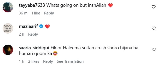 Hollywood Star Anne Hathaway Saying InshaAllah Goes Viral Hollywood Star Anne Hathaway Saying InshaAllah Goes Viral