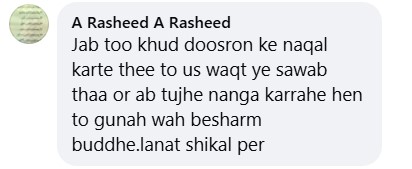 Bushra Ansari Takes A Dig At Dr Omer Adil