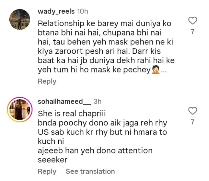 Hania Aamir Wears Asim Azhar’s Name – Fans Stunned