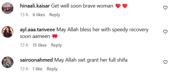 Hina Rizvi Requests Prayers From ICU