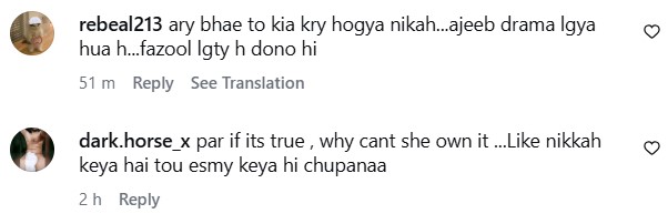 Fans Upset By Ramsha Khan & Khushhal Khan’s Secret Nikkah