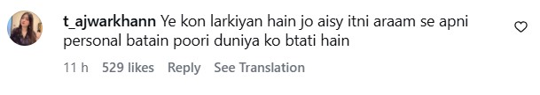 Famous Influencer Exposes Relationship With Ali Raza
