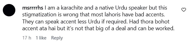 Nadia Khan & Ali Raza’s Statements On Lahori Accent Starts Debate