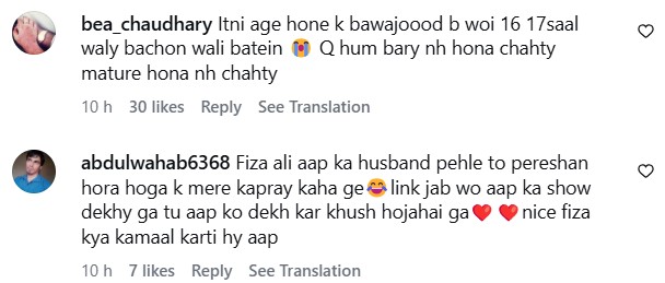 Fiza Ali’s Cheesy Reason For Wearing Husband’s Clothes