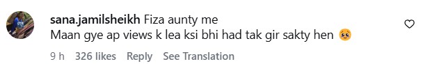 Fiza Ali Recreates Viral Moment In London – Public Reacts