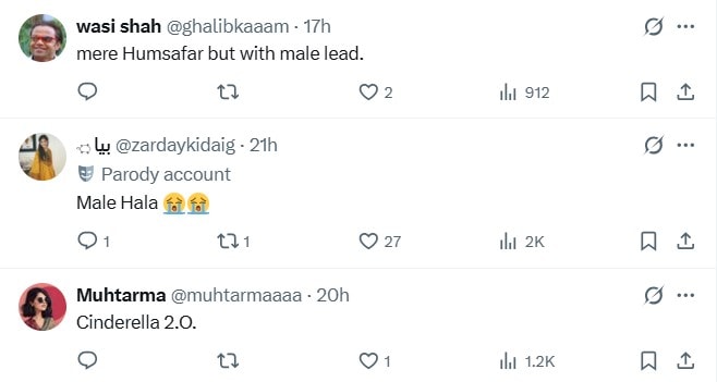 Internet Remembers Hala After Watching Farhan Saeed In New Drama