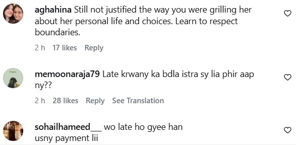 Irshad Bhatti’s Stance On Controversial Meera Podcast