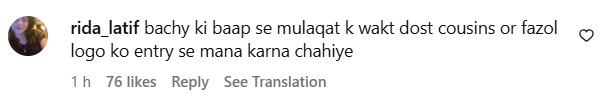 Eman Fatima Exposes Reality Of Rajab Butt’s Video With Kivan