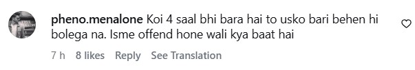 Joyland Director Saim Sadiq Criticizes Humayun Saeed