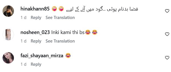 Waseem Badami’s Hilarious Fiza Ali Moment On Show