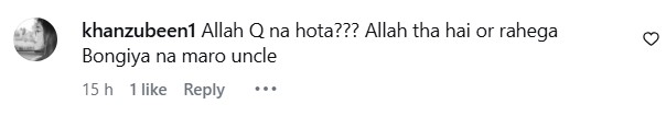 Dr Bilal Qutb Compares Ali Zafar’s Case To Hazrat Yusuf AS