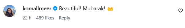 Aashir Wajahat Recites Naat In Madinah Munawarrah