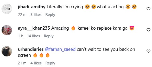 Farhan Saeed & Sana Javed Upcoming Drama Bas Tera Saath Ho Teaser