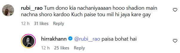 Hira Khan & Arslan Khan Reply To Critics On Dance Video