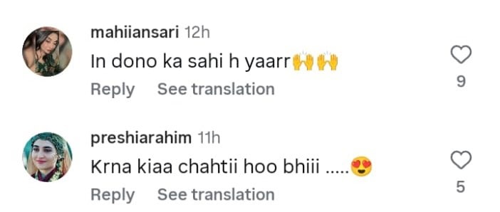 Hania Aamir Wears Asim Azhar’s Name – Fans Stunned