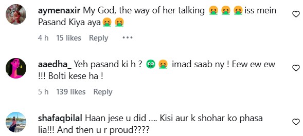 Nyla Rajah Takes Digs At Imad Wasim’s Ex-Wife