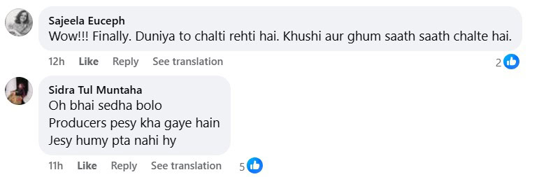 Public Reacts To Pakistan Idol’s Abrupt Ending & Official Statement