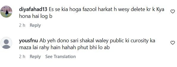 Fans Upset By Ramsha Khan & Khushhal Khan’s Secret Nikkah