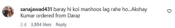 Rajab Butt’s Latest Look Trolled By Internet